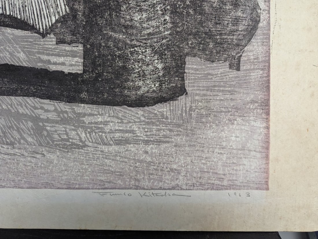Fumio Kitaoka Japanese Woodblock Print KÅjÅ-ba nite 2 At the Factory Site 2 19 - 12