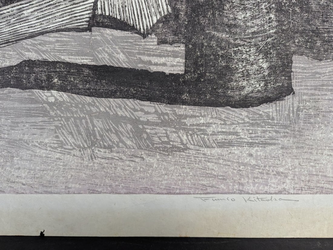 Fumio Kitaoka Japanese Woodblock Print KÅjÅ-ba nite 2 At the Factory Site 2 19 - 8