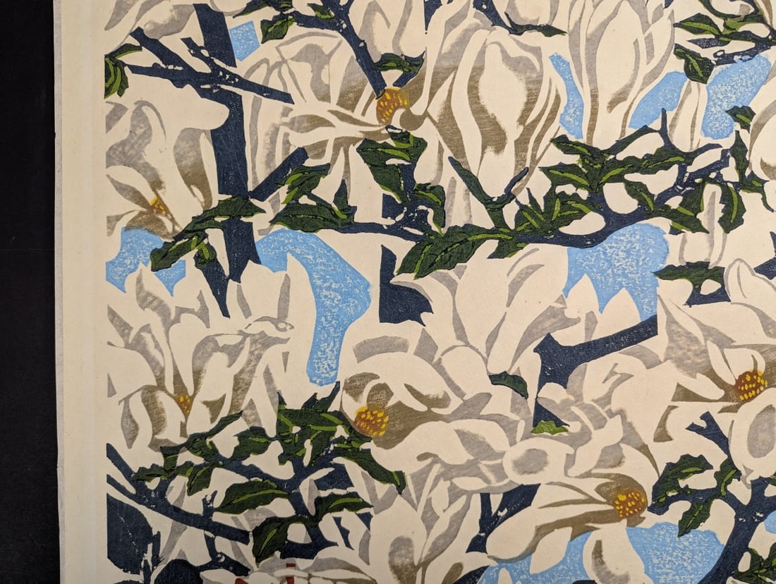 Okiee Hashimoto Magnolia Japanese Woodblock Print - Beautiful Floral Artwork - 10