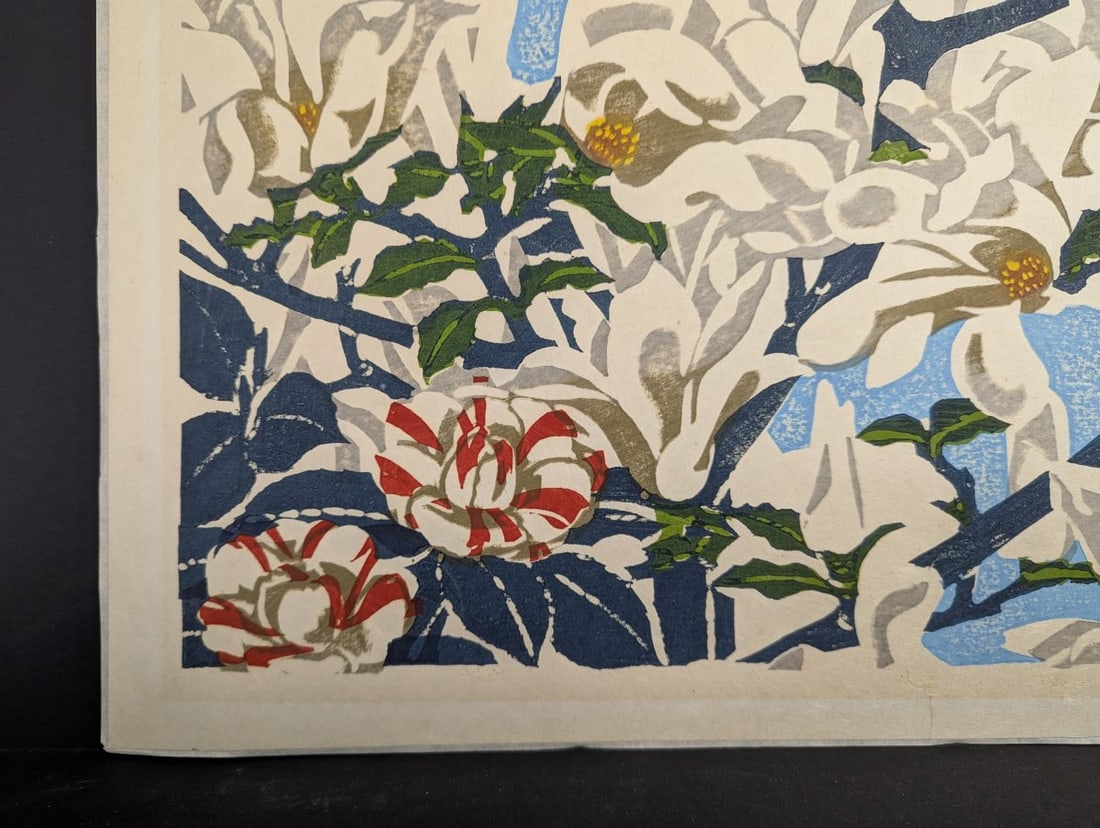 Okiee Hashimoto Magnolia Japanese Woodblock Print - Beautiful Floral Artwork - 7