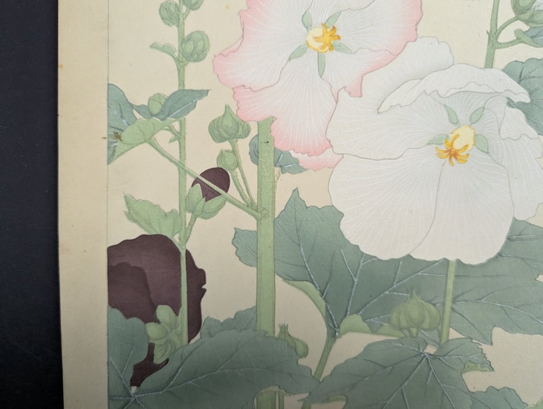 Hollyhock Japanese Woodblock Print by Rakuzan Tsuchiya - Shin-Hanga Flower Art - 7