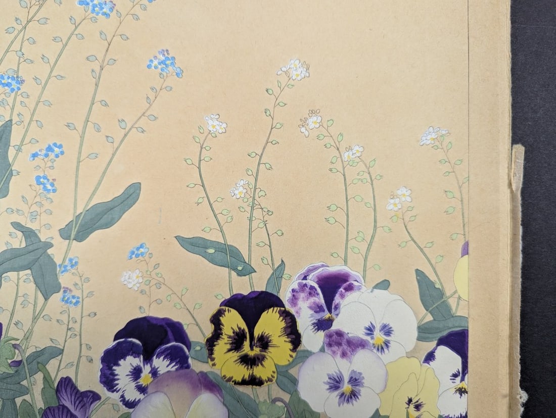 Japanese Woodblock Print by Rakuzan Tsuchiya - Pansy and Myosotis - 2