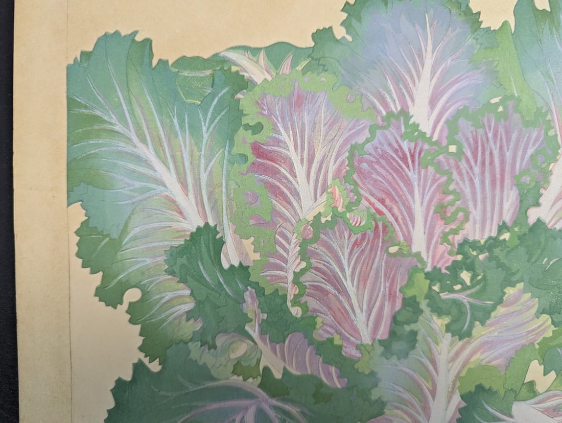Tsuchiya Rakuzan Brassica Japanese Woodblock Print - 4