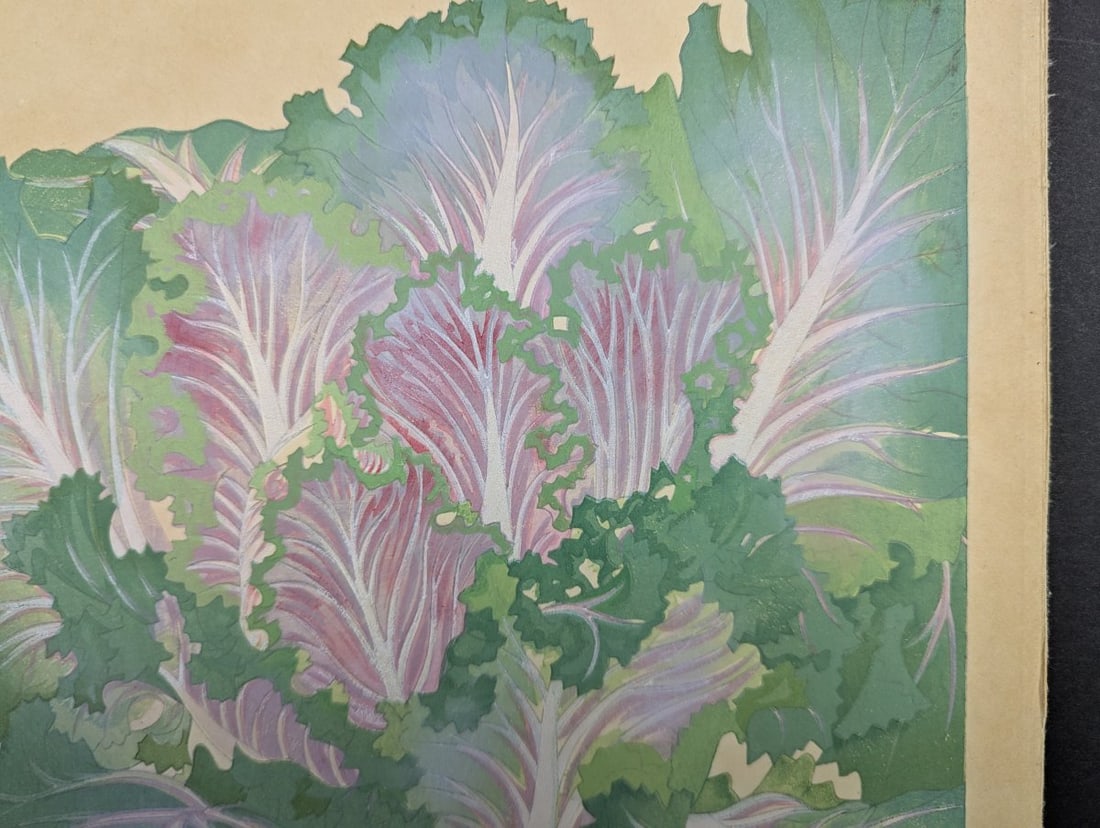 Tsuchiya Rakuzan Brassica Japanese Woodblock Print - 5
