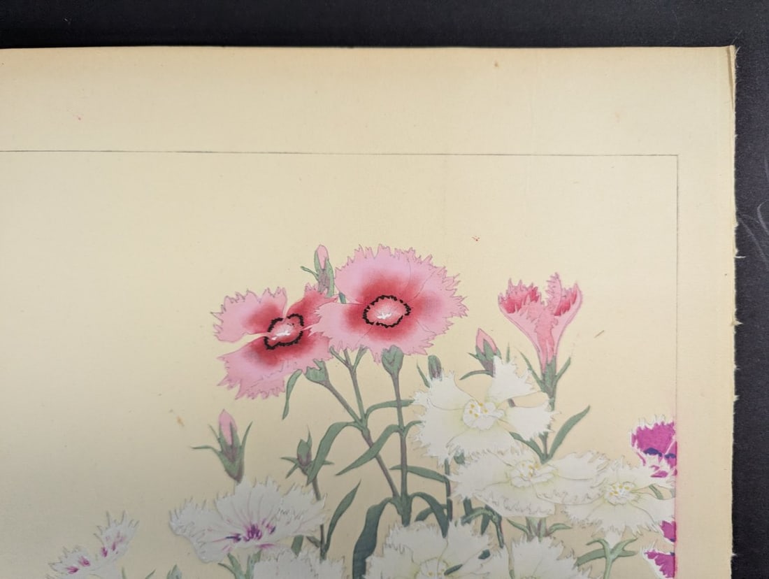 Rakuzan Tsuchiya Dianthus Japanese Woodblock Print - 2