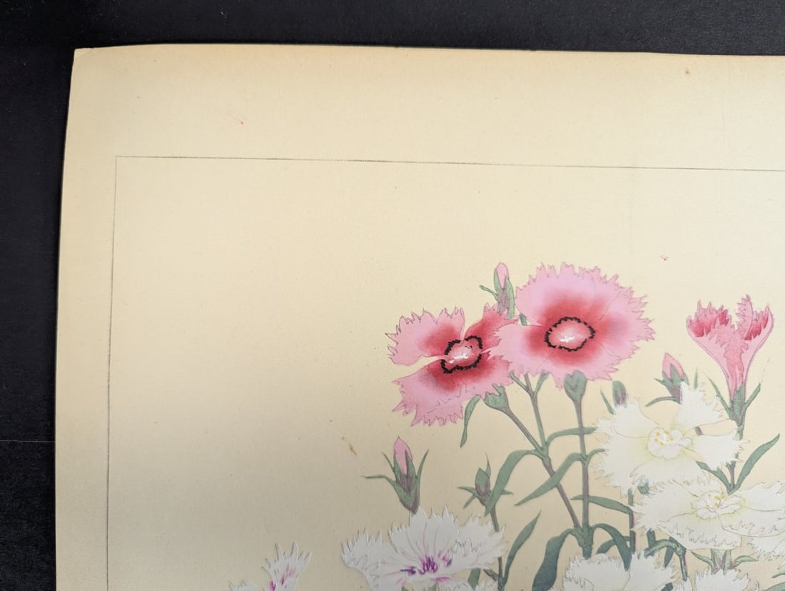 Rakuzan Tsuchiya Dianthus Japanese Woodblock Print - 3
