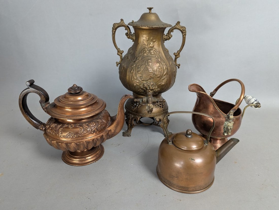 Stunning Antique Copper Brass Kitchenware Set Unique Collectibles Lot of 4 (1 of 5)