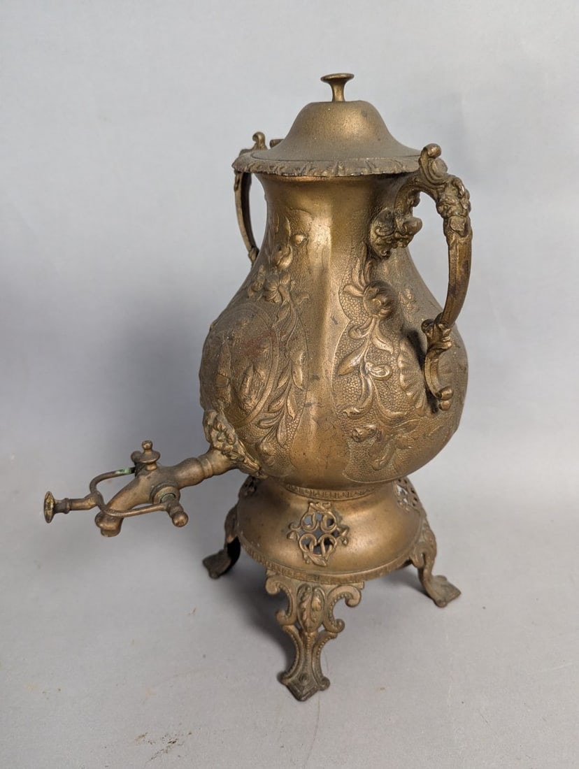 Stunning Antique Copper Brass Kitchenware Set Unique Collectibles Lot of 4 - 5