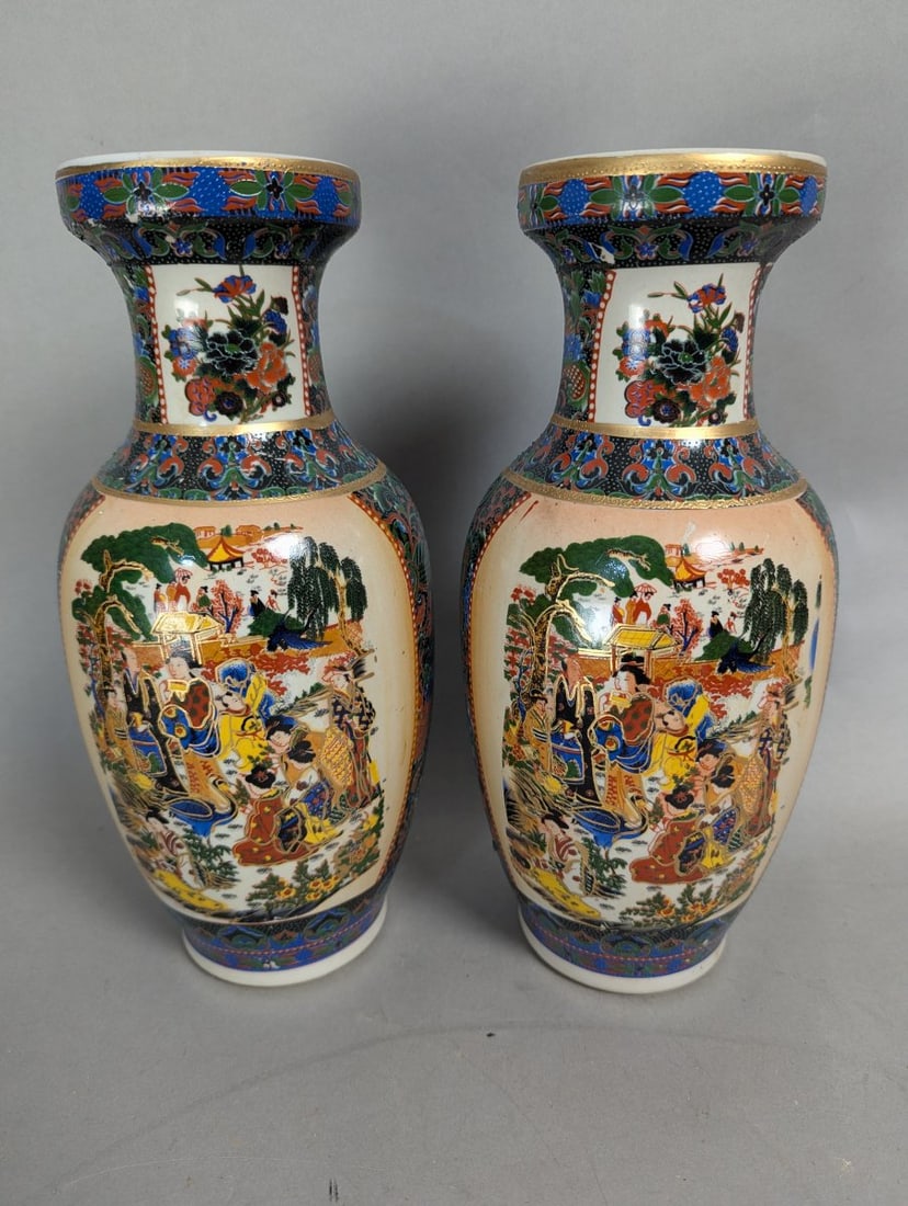 Exquisite Pair of Chinese Export Satsuma Style Porcelain Vases Decorative Art (1 of 8)