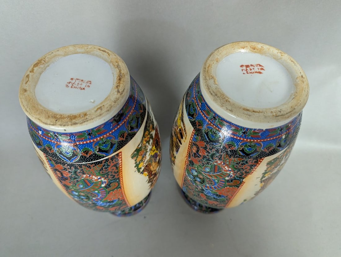 Exquisite Pair of Chinese Export Satsuma Style Porcelain Vases Decorative Art - 7