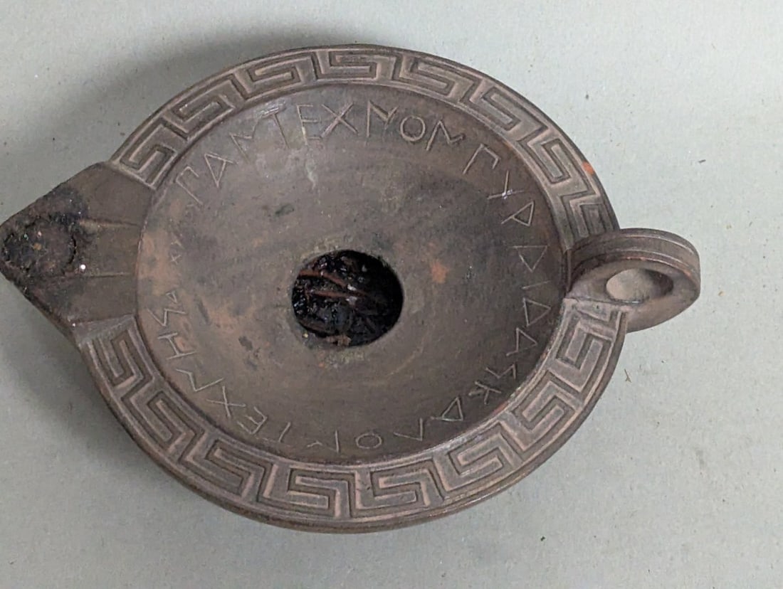 Greek Terracotta Replica Oil Lamp with Aeschylus Quote - Unique Decorative Piece - 2