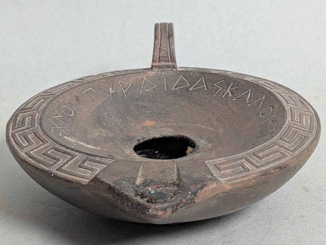 Greek Terracotta Replica Oil Lamp with Aeschylus Quote - Unique Decorative Piece - 3