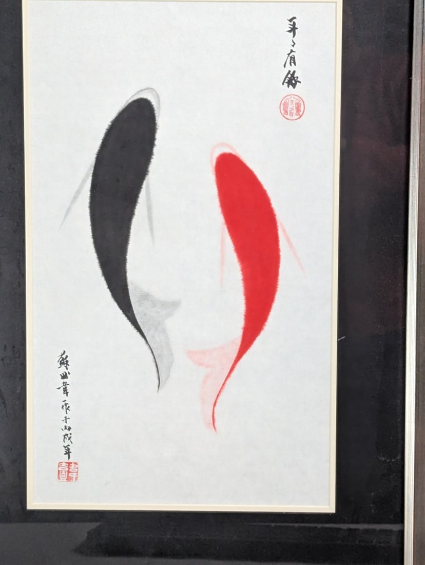 Framed Chinese Brush Painting Koi Fish Art Sumi-e Original Decorative Wall Decor - 2
