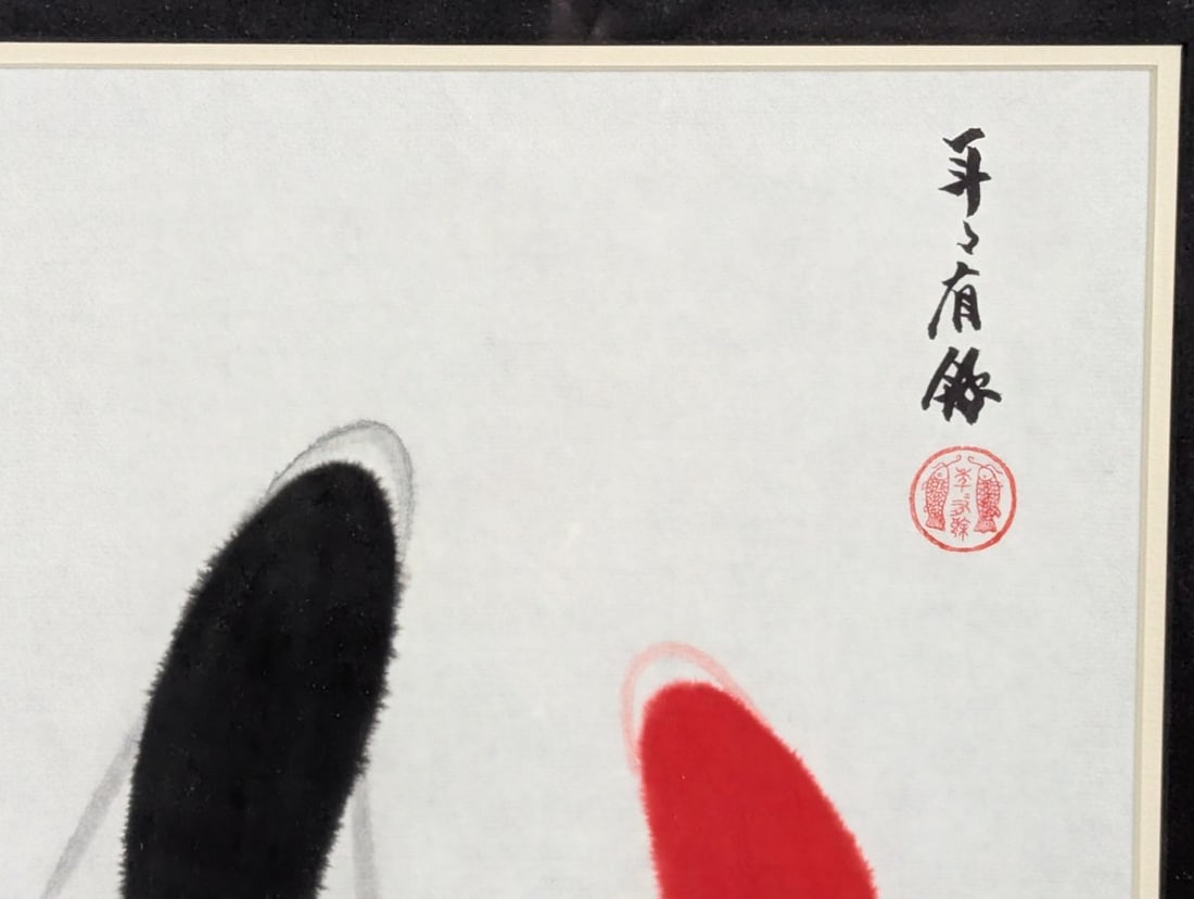 Framed Chinese Brush Painting Koi Fish Art Sumi-e Original Decorative Wall Decor - 3
