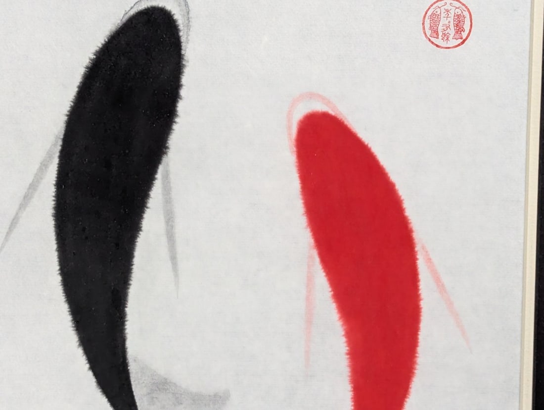 Framed Chinese Brush Painting Koi Fish Art Sumi-e Original Decorative Wall Decor - 4