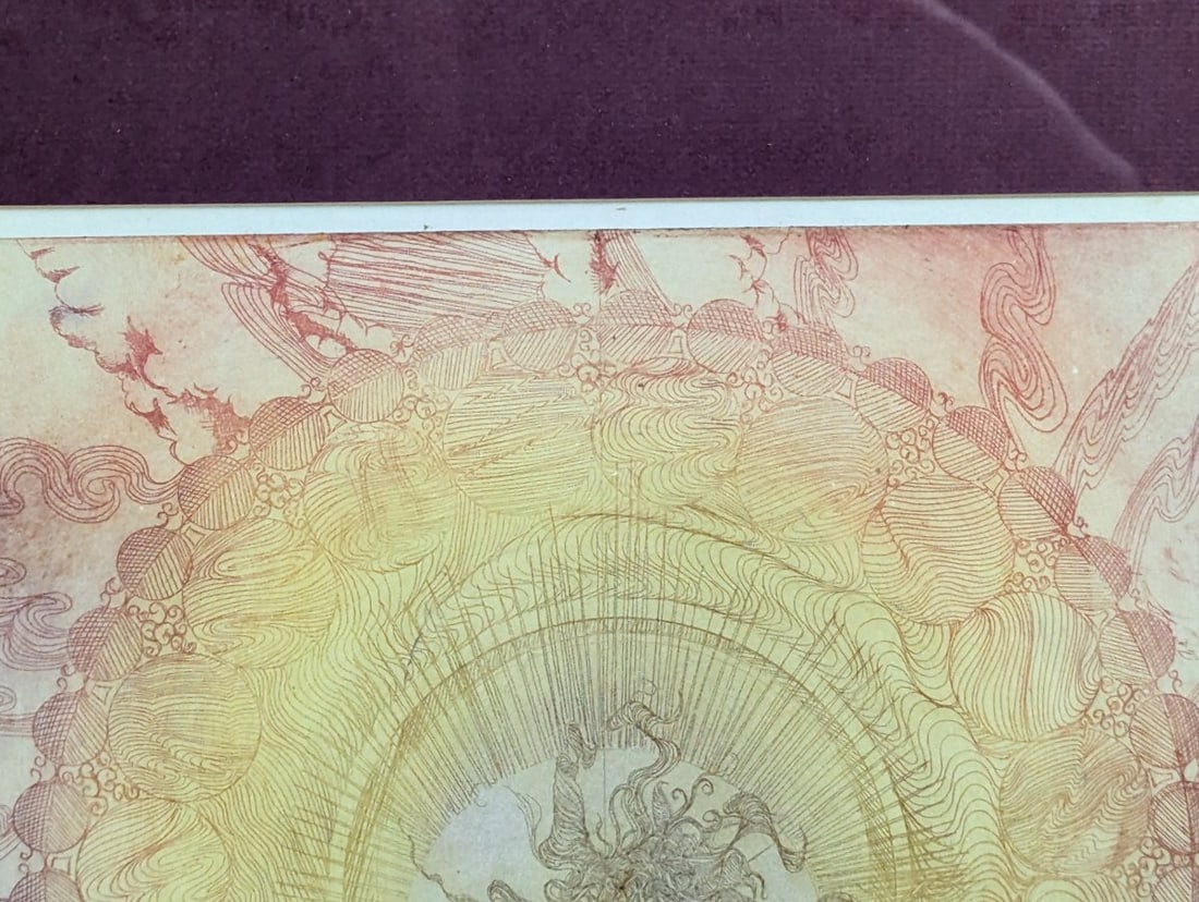 Josip Hlas Surrealist Art Limited Edition Etching 'The Key' 1973 Beautifully Framed - 3