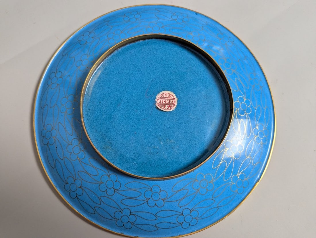Jingfa Chinese CloisonnÃ© Plate Bird Peony Motif 10 Inch Decorative Plate - 9