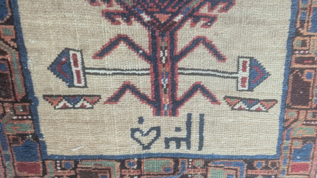 Antique Persian Serab Runner Rug with Camel Hair, Elegant Design, 1900 - 10