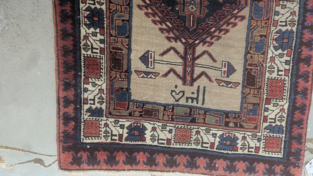 Antique Persian Serab Runner Rug with Camel Hair, Elegant Design, 1900 - 8