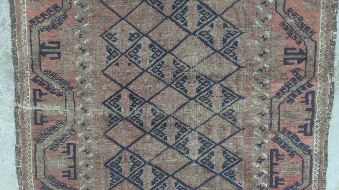 Rare Mid-19th Century Baluchi Rug with Unusual Running Dragon Border - 4