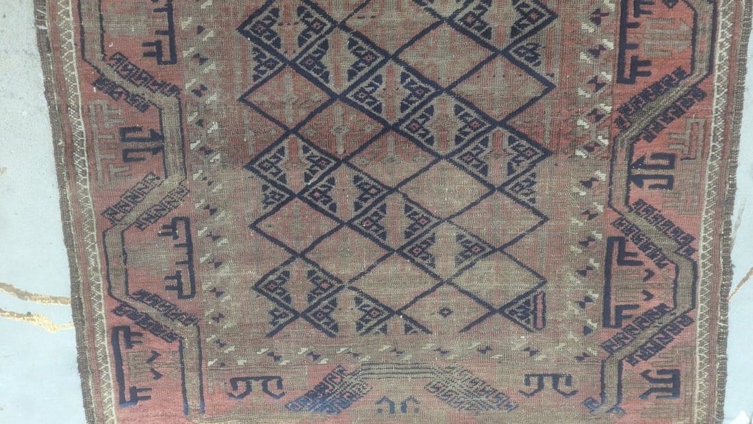 Rare Mid-19th Century Baluchi Rug with Unusual Running Dragon Border - 5
