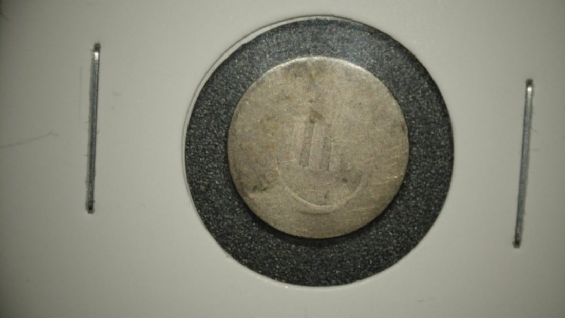 Lot of 3 United States Silver Three Cent Coins - 1854 Holed, No Date, F (Fine) - 4