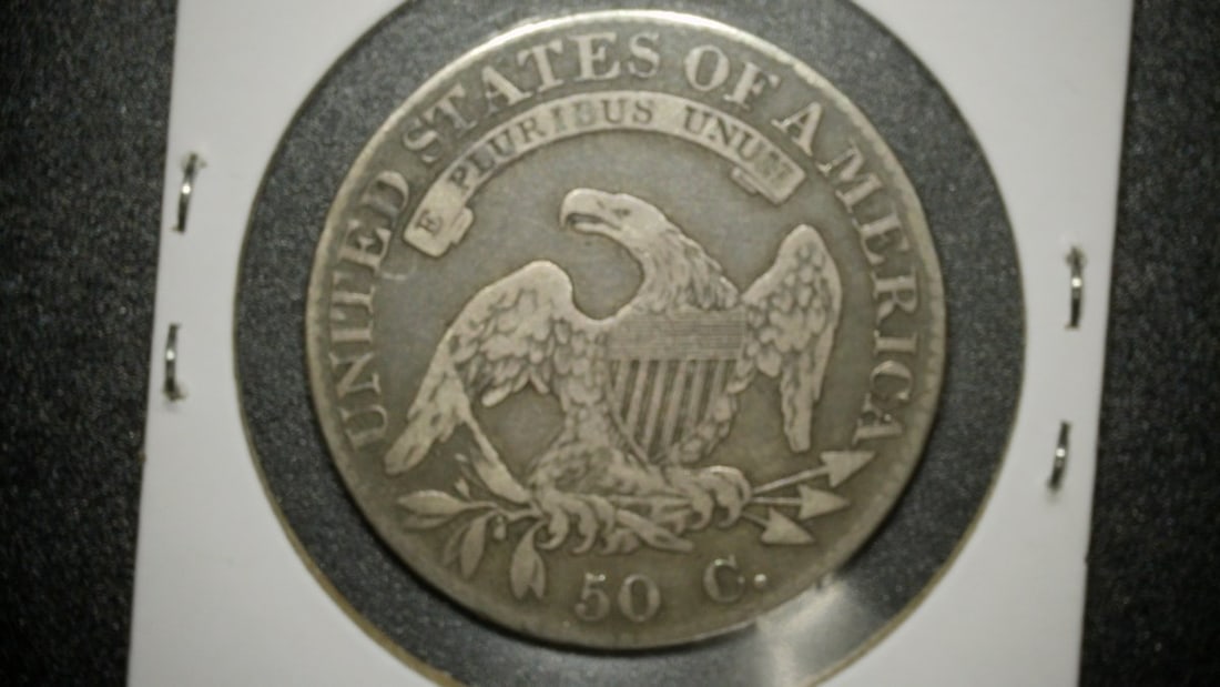 1832 Capped Bust Half Dollar Extra Fine Grade Collector's Coin Stunning Details - 2