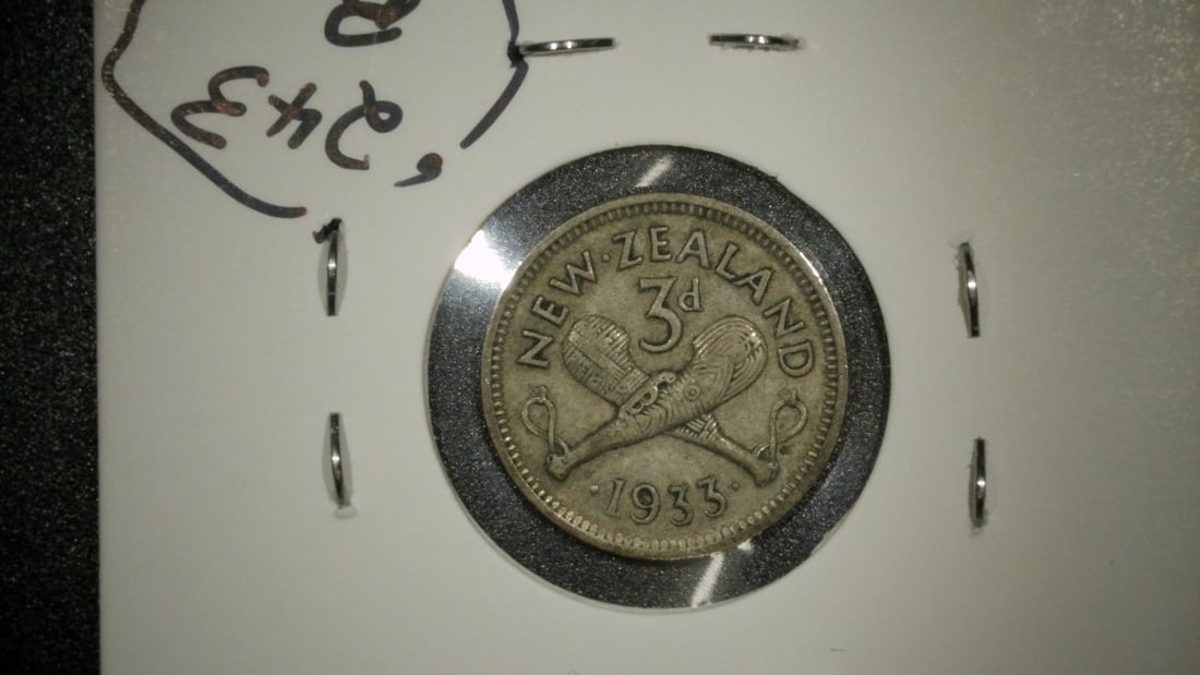 1933 New Zealand 3 Pence Silver Coin VF King George V George Kruger Gray Art - 4