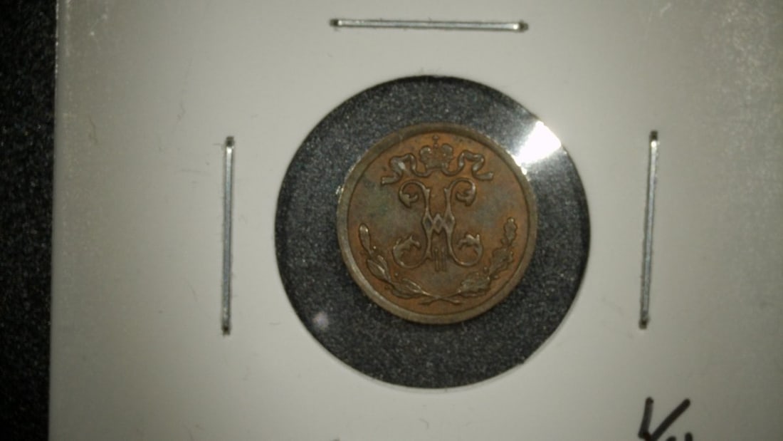 1909 Russian Empire 1/4 Kopek Coin Uncirculated by Saint Petersburg Mint: **Important** Please read below description on how to avoid high shipping costs. This is a 1909 Russian Empire 1/4 Kopek coin from the reign of Tsar Nicholas II. The obverse features the crowned imper