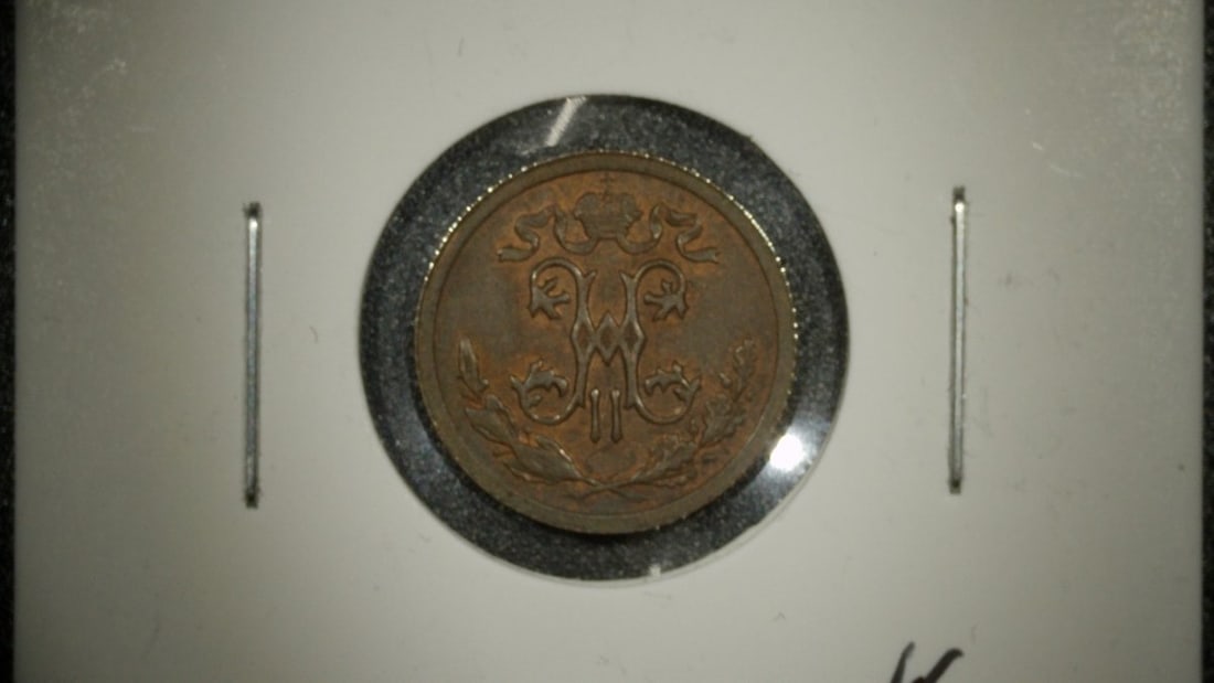 Russian Empire 1/2 Kopek 1910 CÐŸ.Ð‘. Uncirculated Coin of Tsar Nicholas II: **Important** Please read below description on how to avoid high shipping costs. This stunning 1910 Russian Empire 1/2 Kopek coin, graded as Uncirculated, showcases the obverse featuring the crowned m