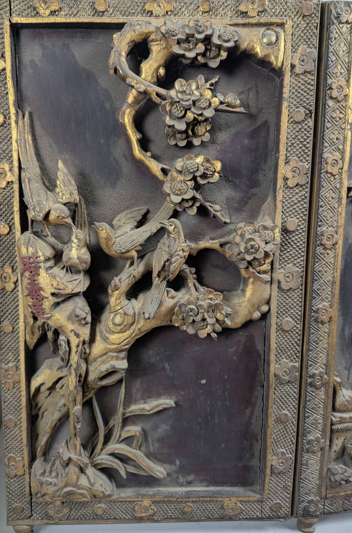 Antique Shitai Chinese Carved Wood Folding Screen with Gilded Relief Panels - 2