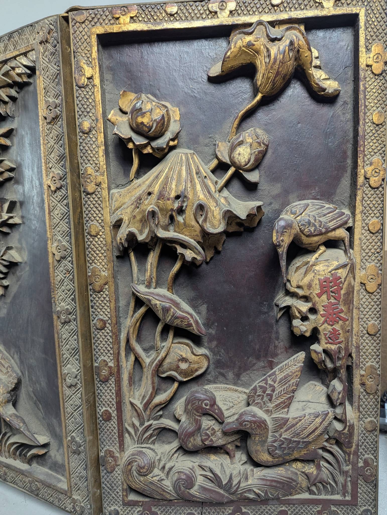 Antique Shitai Chinese Carved Wood Folding Screen with Gilded Relief Panels - 9