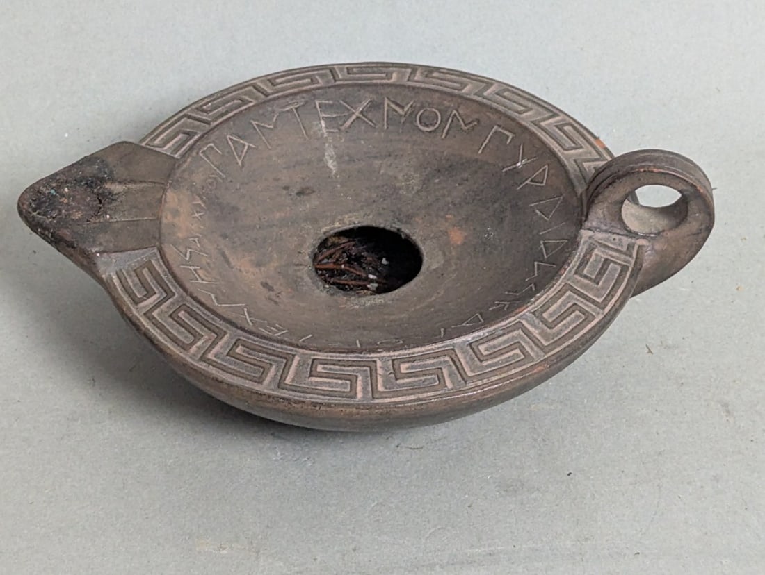 Greek Terracotta Replica Oil Lamp with Aeschylus Quote - Unique Decorative Piece: **Important** Please read below description on how to avoid high shipping costs. Offering a stunning Greek Terracotta Replica Oil Lamp featuring a quote from Aeschylus's *Prometheus Bound*: