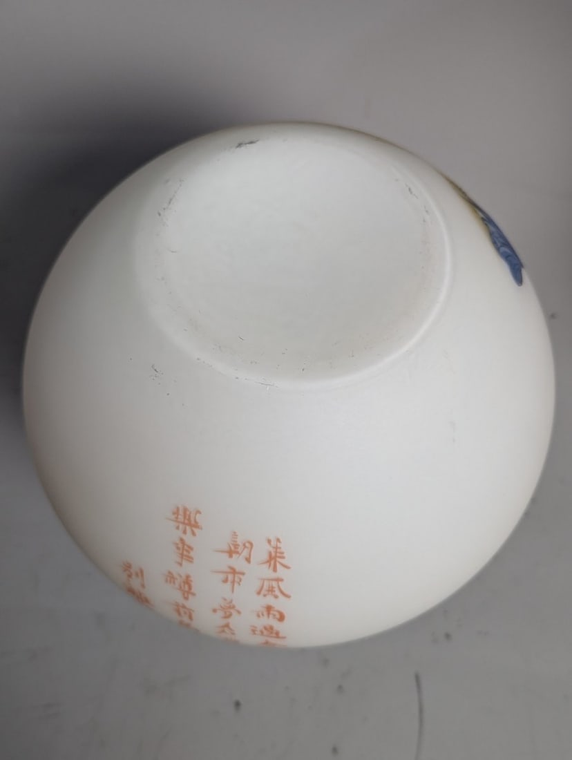 Chinese Hand-Painted Vase Elegant Peking Glass White Satin Decorative Home Art - 7