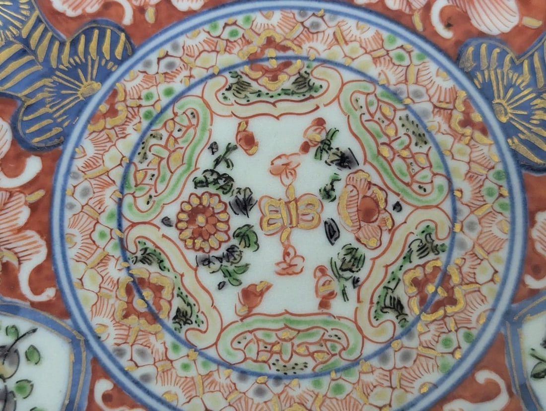 Antique Japanese Imari Plate & Chinese Famille Rose Plate Decorative Collectibles - 3