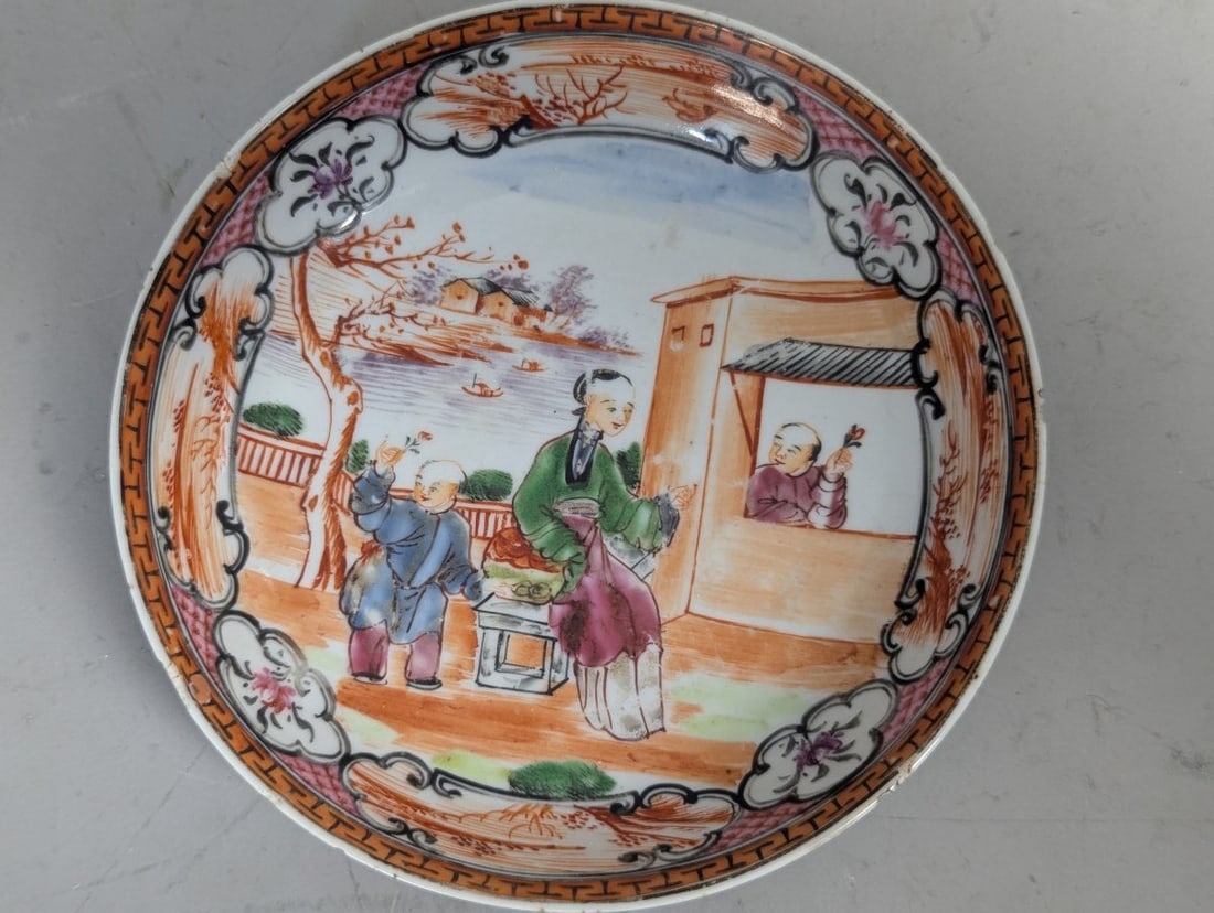 Antique Japanese Imari Plate & Chinese Famille Rose Plate Decorative Collectibles - 6