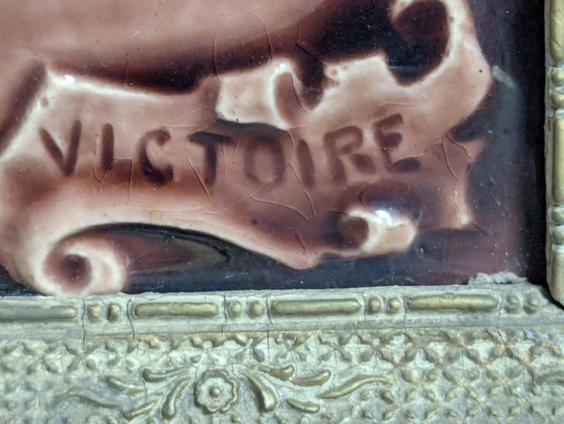 Antique French Victoire Majolica Tile Plaque by Choisy-le-Roi Decorative Arts - 7