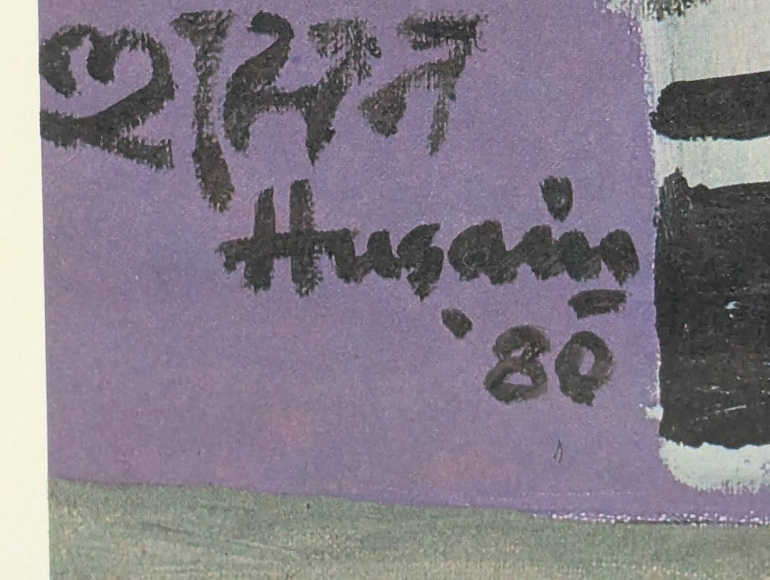 M.F. Husain Mother Teresa Signed Serigraph Framed Art Print Collectible - 7