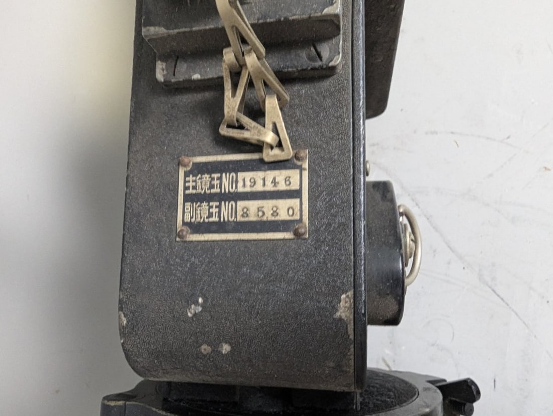 WWII Japanese Type 89 Aerial Gun Camera by Rokuoh-sha - Rare Military Collectible - 5