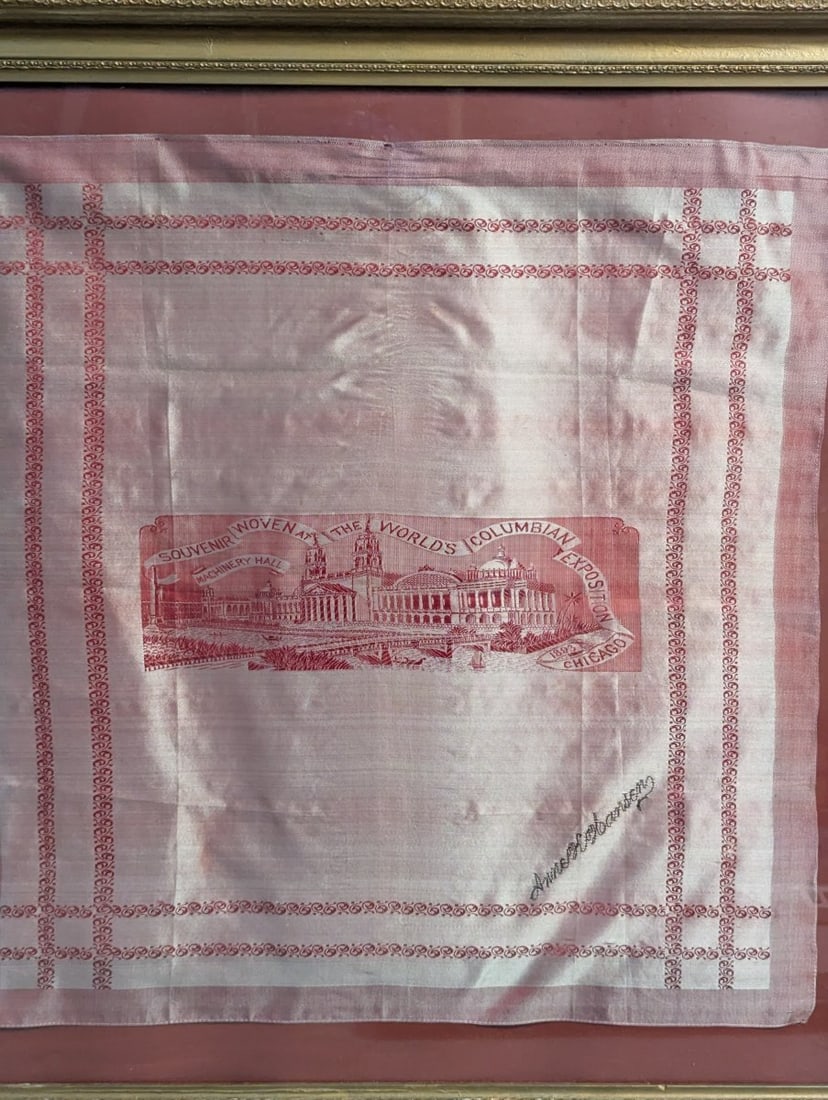 Chicago 1893 Worlds Columbian Exposition Woven Silk Souvenir by Unknown Maker Framed Textile - 2
