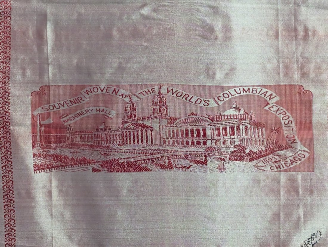 Chicago 1893 Worlds Columbian Exposition Woven Silk Souvenir by Unknown Maker Framed Textile - 3