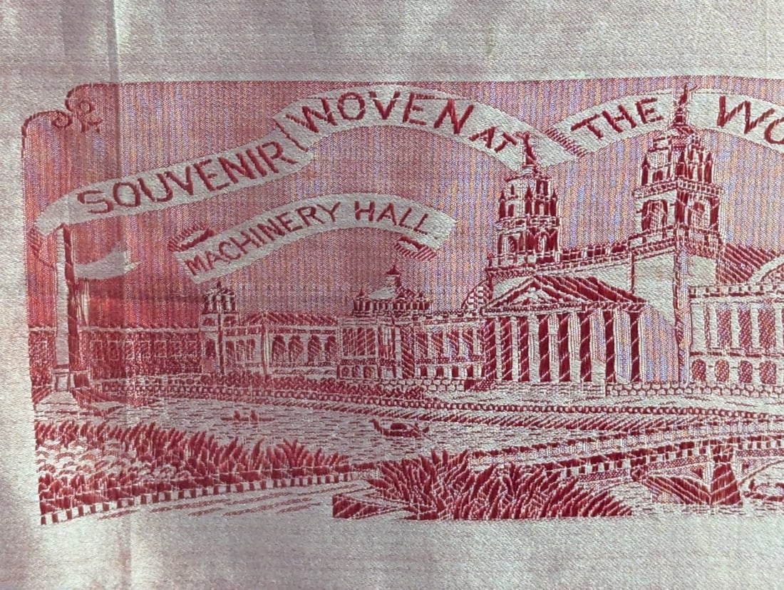 Chicago 1893 Worlds Columbian Exposition Woven Silk Souvenir by Unknown Maker Framed Textile - 4
