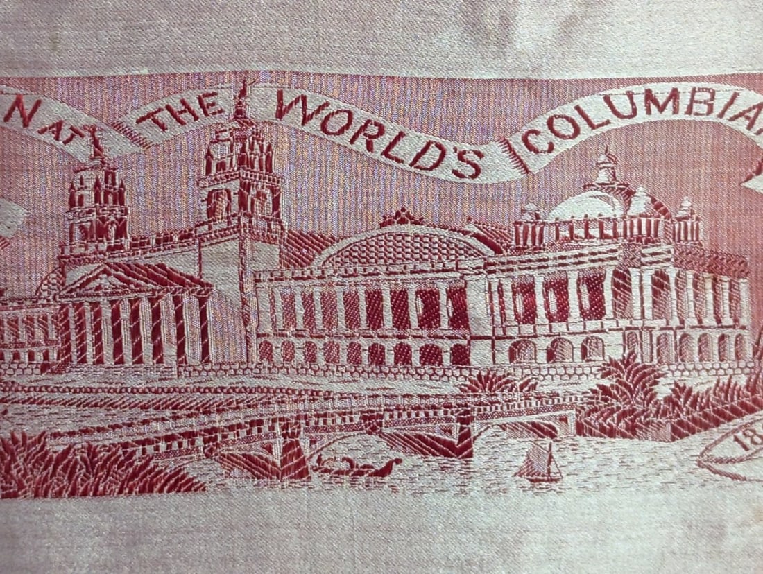 Chicago 1893 Worlds Columbian Exposition Woven Silk Souvenir by Unknown Maker Framed Textile - 5