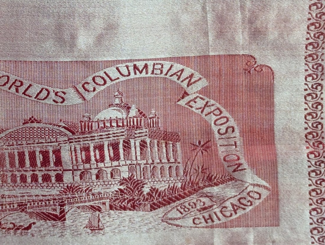 Chicago 1893 Worlds Columbian Exposition Woven Silk Souvenir by Unknown Maker Framed Textile - 6