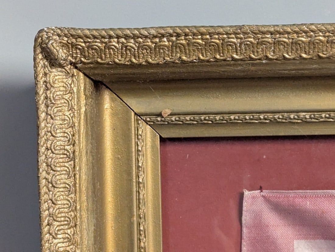 Chicago 1893 Worlds Columbian Exposition Woven Silk Souvenir by Unknown Maker Framed Textile - 9