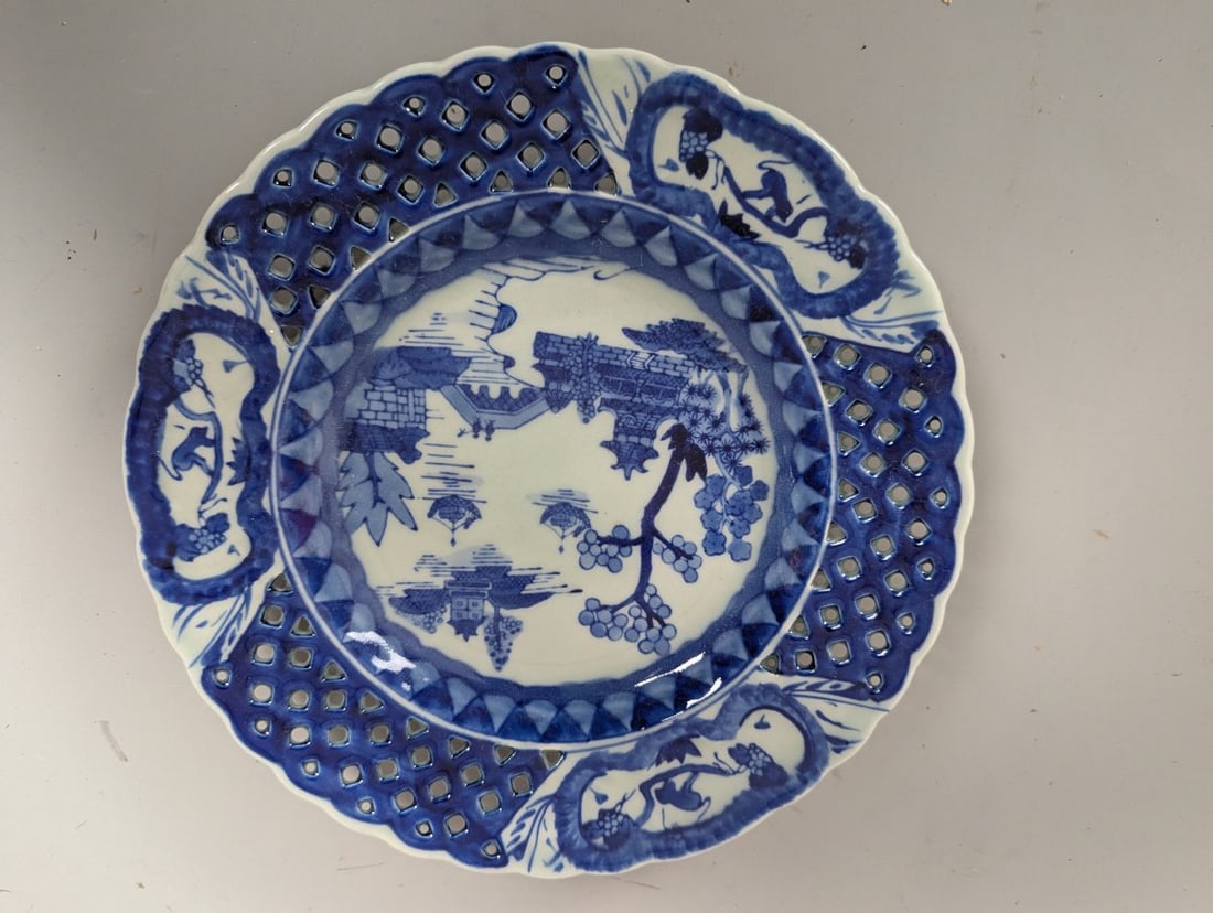 Chinese Blue & White Reticulated Plates Pair with Squirrel and Grape Motif (1 of 5)