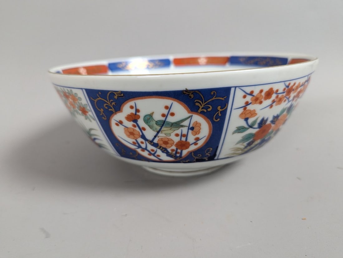 Vintage Andrea by Sadek Imari Style Porcelain Bowl Decorative Accent 8562 - 2
