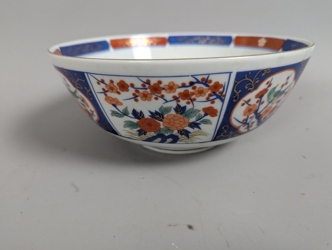 Vintage Andrea by Sadek Imari Style Porcelain Bowl Decorative Accent 8562 - 3