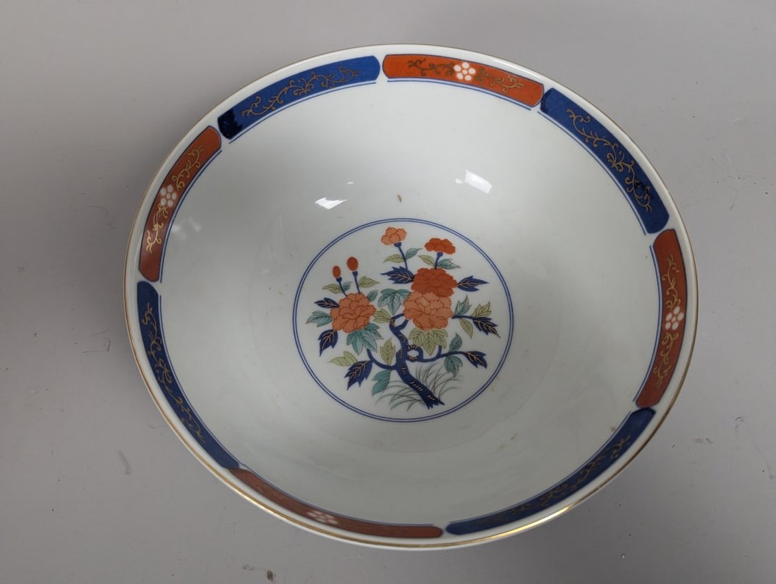 Vintage Andrea by Sadek Imari Style Porcelain Bowl Decorative Accent 8562 - 4