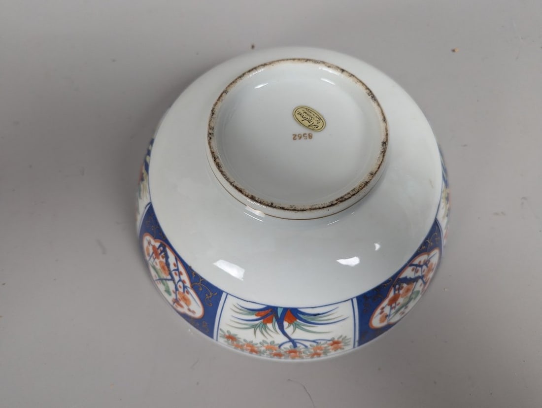 Vintage Andrea by Sadek Imari Style Porcelain Bowl Decorative Accent 8562 - 5